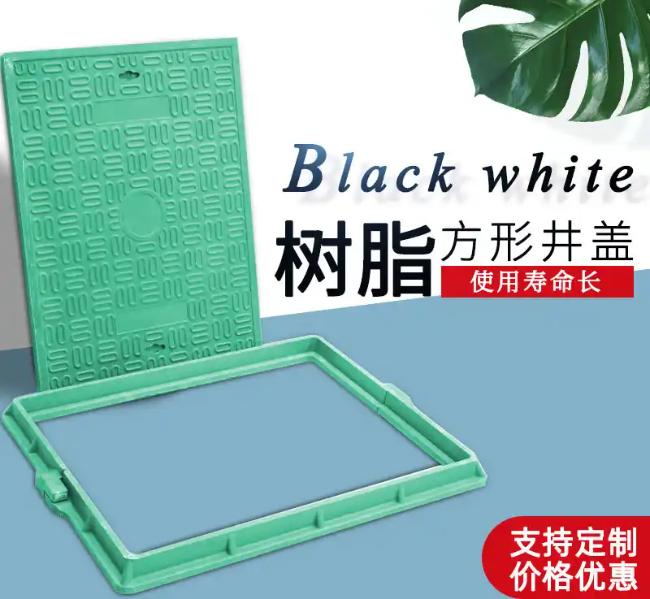 溪湖树脂复合电力方井展示